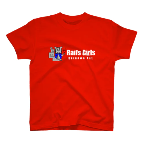 Rails Girls Okinawa 1st Tシャツ 티셔츠