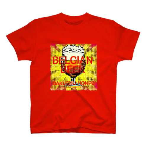ベルギービールゴールデンエール version Regular Fit T-Shirt