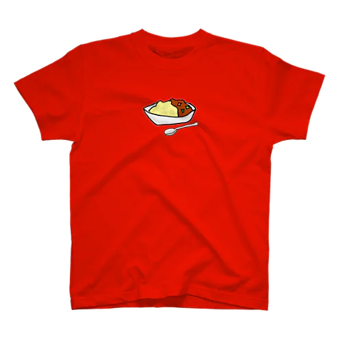 カレーライスを食らう！ スタンダードTシャツ