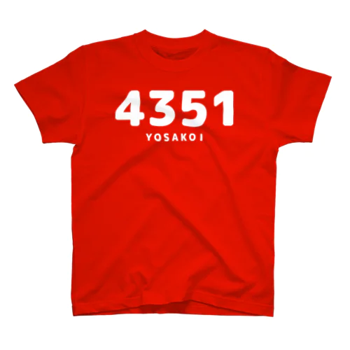 語呂Ｔ『４３５１／よさこい』★片面 Regular Fit T-Shirt