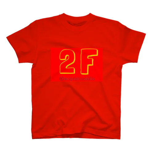 2f Regular Fit T-Shirt