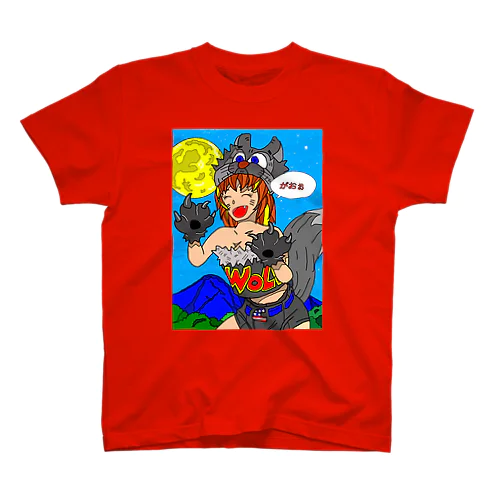 月夜に『ガォッ』 スタンダードTシャツ