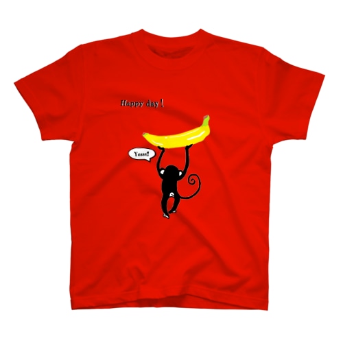 yesss!ざる～(背面無地) Regular Fit T-Shirt