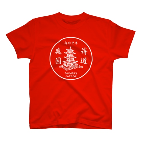 SAMURAIGARDEN-logo Regular Fit T-Shirt