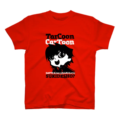 TarCoon☆CarToon is watching you Regular Fit T-Shirt