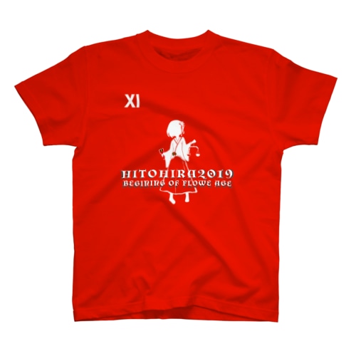 ひとひらTシャツ２０１９（前面） Regular Fit T-Shirt