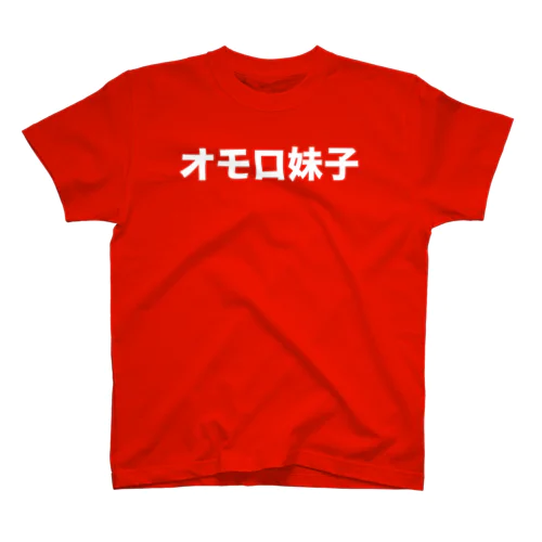 小野 スタンダードTシャツ