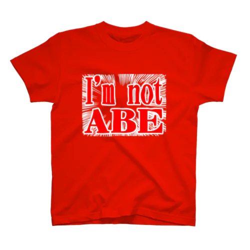 I'm not ABEー赤2 スタンダードTシャツ