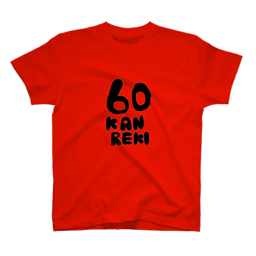 KANREKI 60 Regular Fit T-Shirt