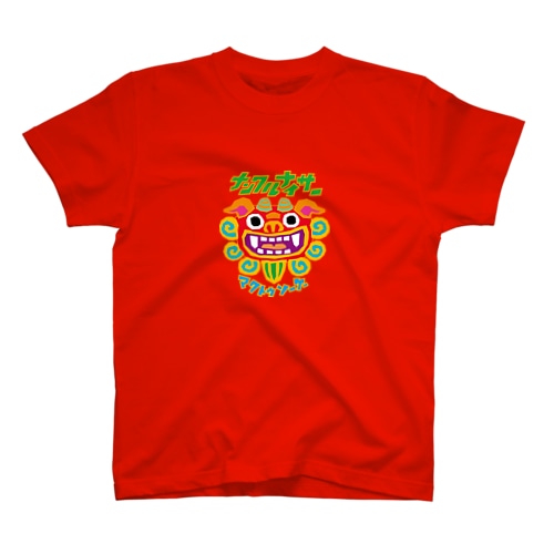 ナンクルシーサー Regular Fit T-Shirt