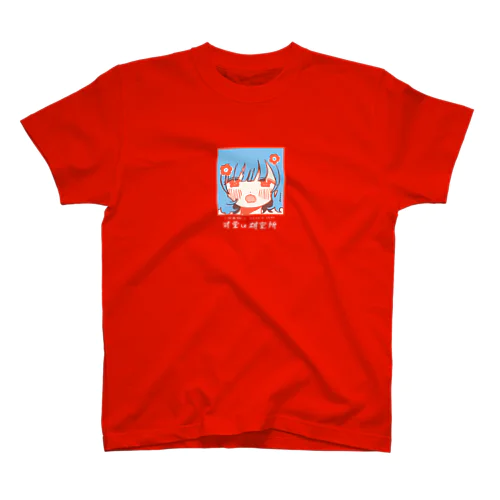 レトロな水色ちゃん スタンダードTシャツ