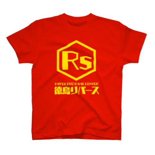 徳島ゲーセンリバースロゴTシャツ Regular Fit T-Shirt