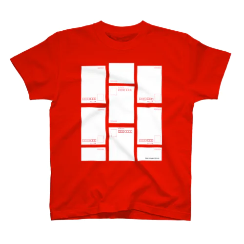 hagaki Regular Fit T-Shirt