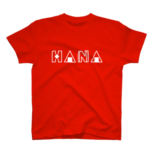 名付け人気ランキング「ハナ」女の子。 Regular Fit T-Shirt