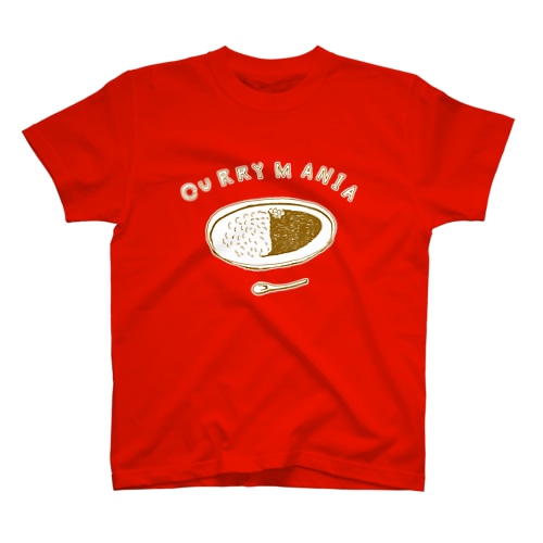 グルメデザイン「カレーマニア」 Regular Fit T-Shirt