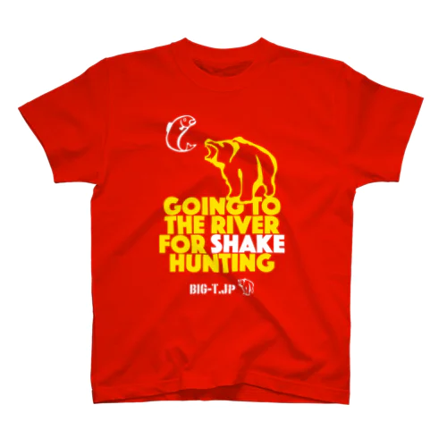 HUNTING BEAR Tシャツ Regular Fit T-Shirt