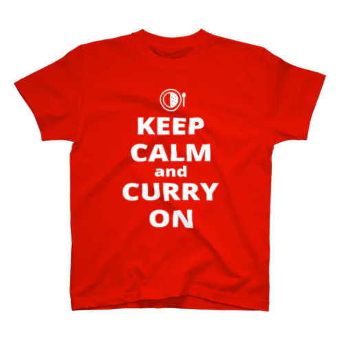 KEEP CALM AND CURRY ON color スタンダードTシャツ