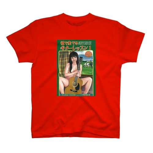 ギターレッスン Regular Fit T-Shirt