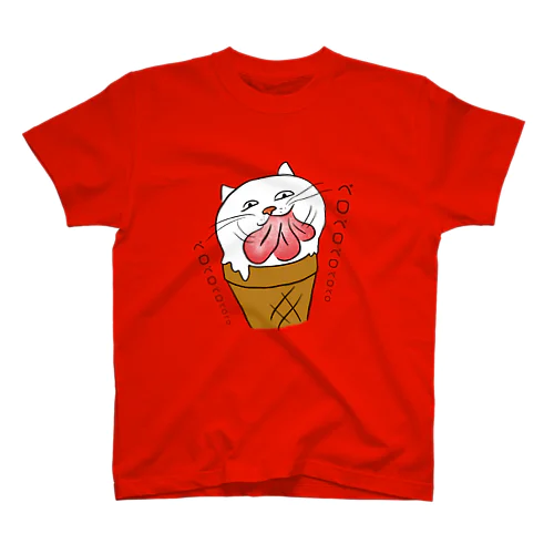 ベロベロ猫太郎 Regular Fit T-Shirt