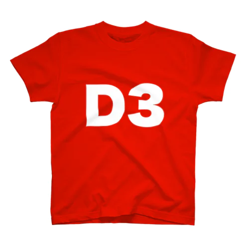 散会位置を主張したいD3 Regular Fit T-Shirt