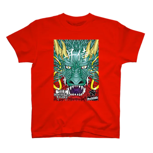 【昇侍】RISING DRAGON Regular Fit T-Shirt