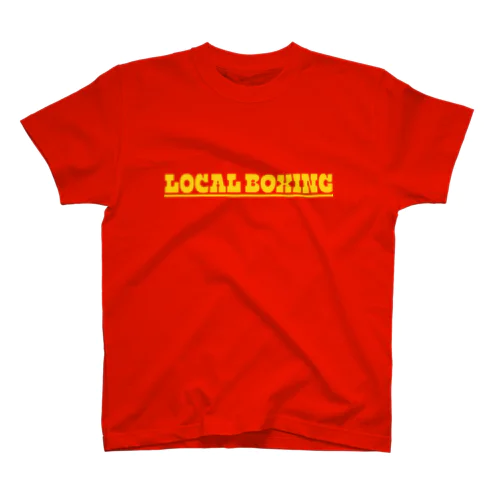 LOCAL BOXING YELLOWLINE スタンダードTシャツ