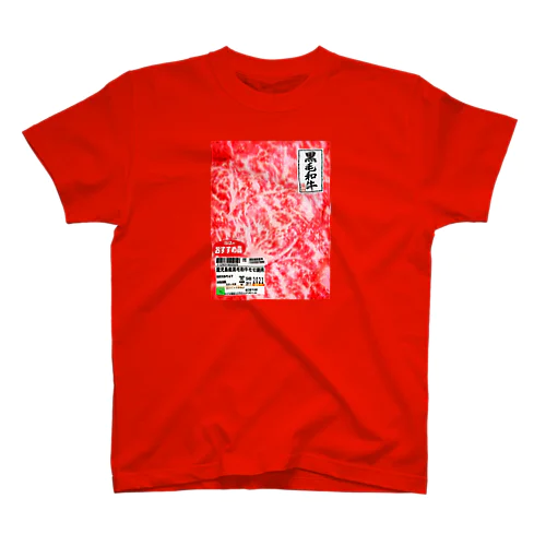 国産和牛 Regular Fit T-Shirt