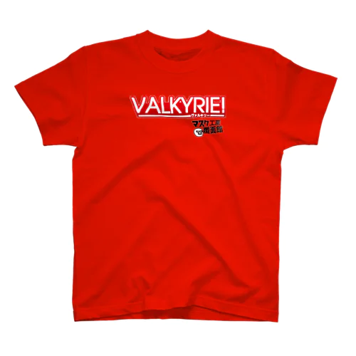 ヴァルキリー Regular Fit T-Shirt