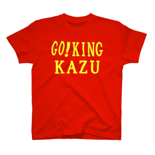 GO！キング　カズ（GO！KING KAZU） スタンダードTシャツ