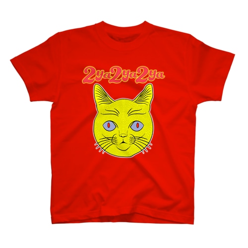 Quoi Regular Fit T-Shirt
