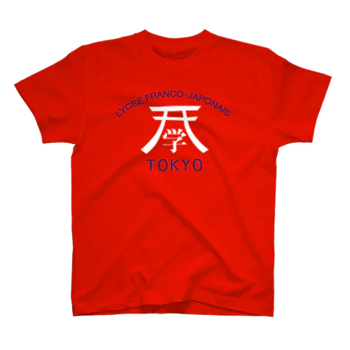 LFJT - Design original - Torii blanc + Lettres bleues Regular Fit T-Shirt