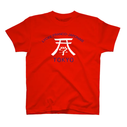 LFJT - Design original - Torii blanc + Lettres bleues スタンダードTシャツ