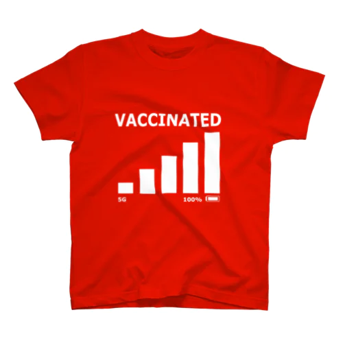 接種済み 티셔츠