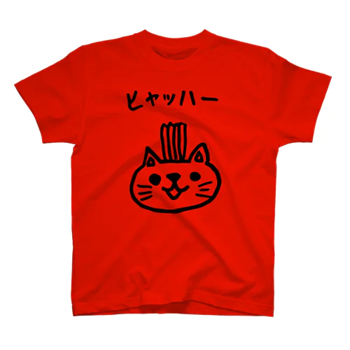 モヒカンねこちゃん Regular Fit T-Shirt