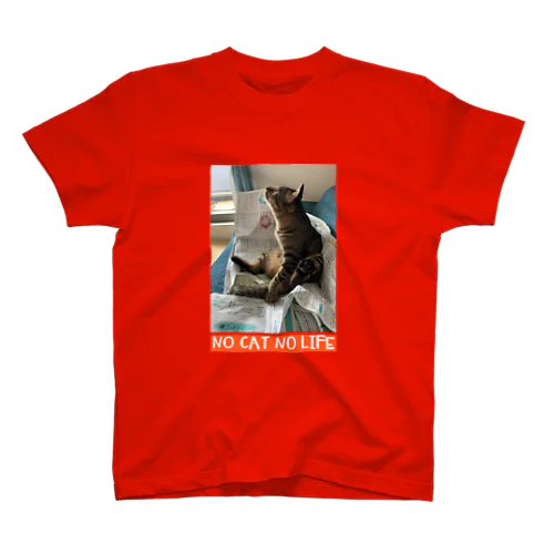 ニュースペーパーとムギ 【 NO CAT NO LIFE 】 Regular Fit T-Shirt