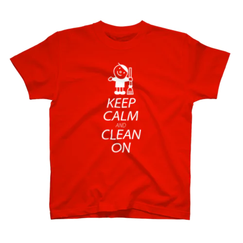 KEEP CALM AND CLEAN ON スタンダードTシャツ