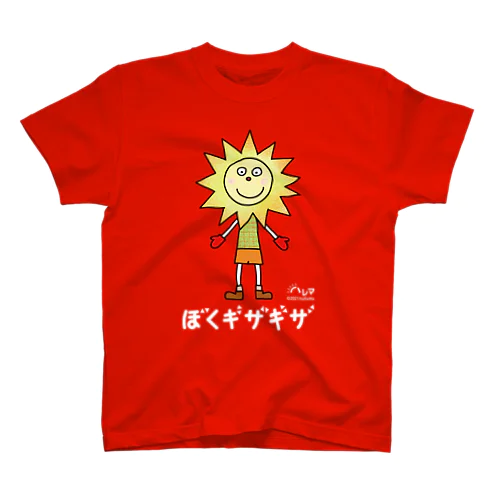 ギザギザ（白文字） スタンダードTシャツ