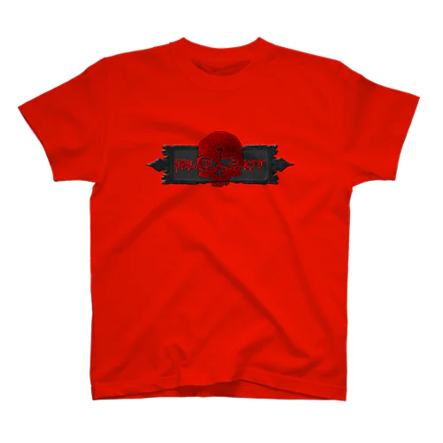 HEADSHOT RED CRACK Regular Fit T-Shirt