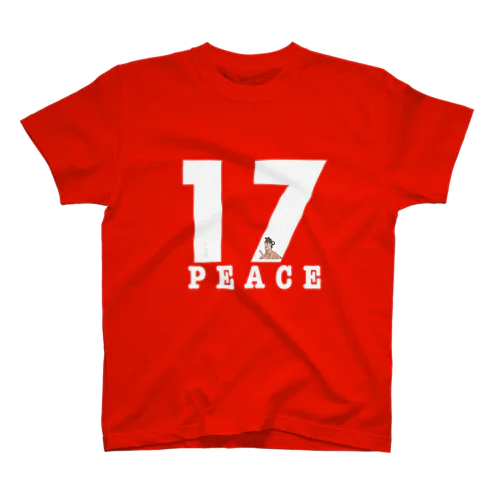 peace number Regular Fit T-Shirt