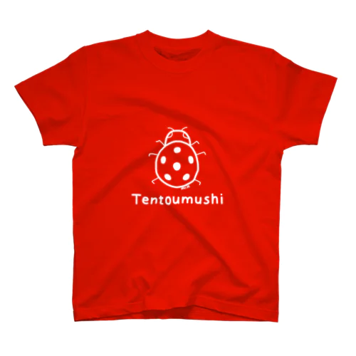 Tentoumushi (てんとう虫) 白デザイン Regular Fit T-Shirt