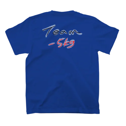 Team-5kg スタンダードTシャツ