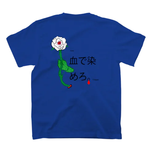 バラ スタンダードTシャツ