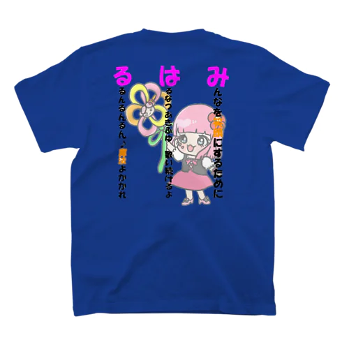 １０周年記念Tシャツ💛イエロー💛 スタンダードTシャツ