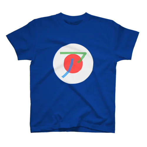 Katakana＠丸アイコン Regular Fit T-Shirt