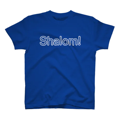 Shalom! Regular Fit T-Shirt