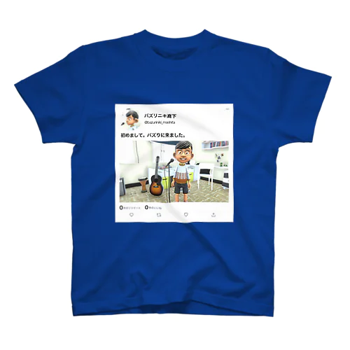 バズリニキ真下くん「バズりに来ました。」スタンダードTシャツ Regular Fit T-Shirt