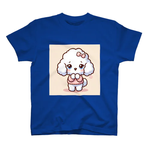 【ステッカー】ふわもこワンコ - うるうるver スタンダードTシャツ