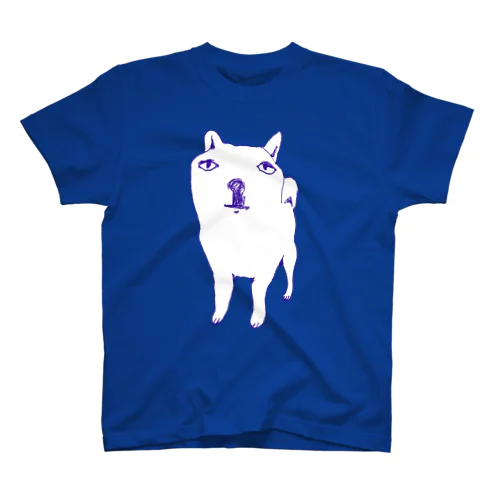 「わんちゃん」（Tシャツ・パーカー・グッズ・ETC） Regular Fit T-Shirt