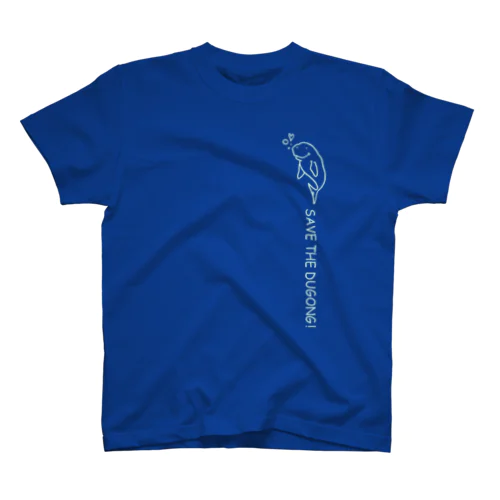 SAVE THE DUGONG Regular Fit T-Shirt