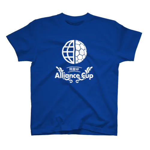 同盟杯(AlianceCup）オリジナル スタンダードTシャツ